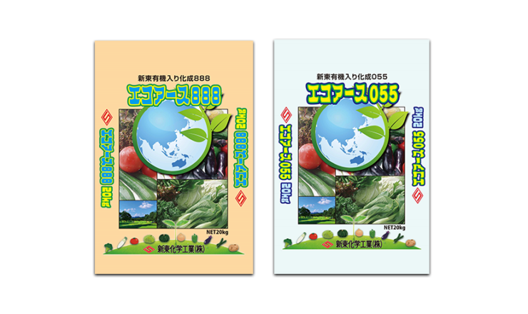 エコアースシリーズ(国内資源 発酵乾燥鶏糞使用)