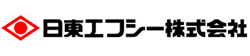 日東エフシー株式会社